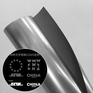 刻字高亮江南在线(中国)热贴膜 用于服装印江南在线(中国)字