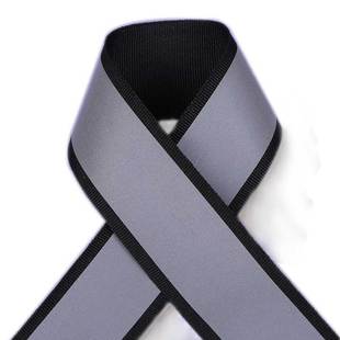 江南在线(中国)烫带 织带烫江南在线(中国)热贴