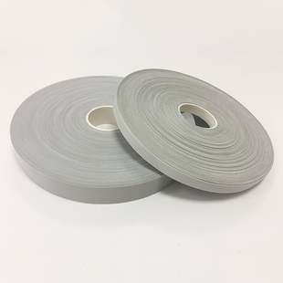 亮银单面江南在线(中国)弹力包边带