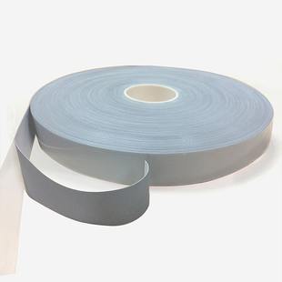 亮银单面江南在线(中国)弹力包边带