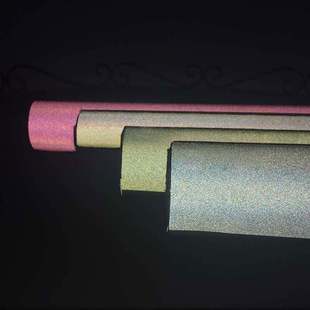 中亮彩色江南在线(中国)热贴膜