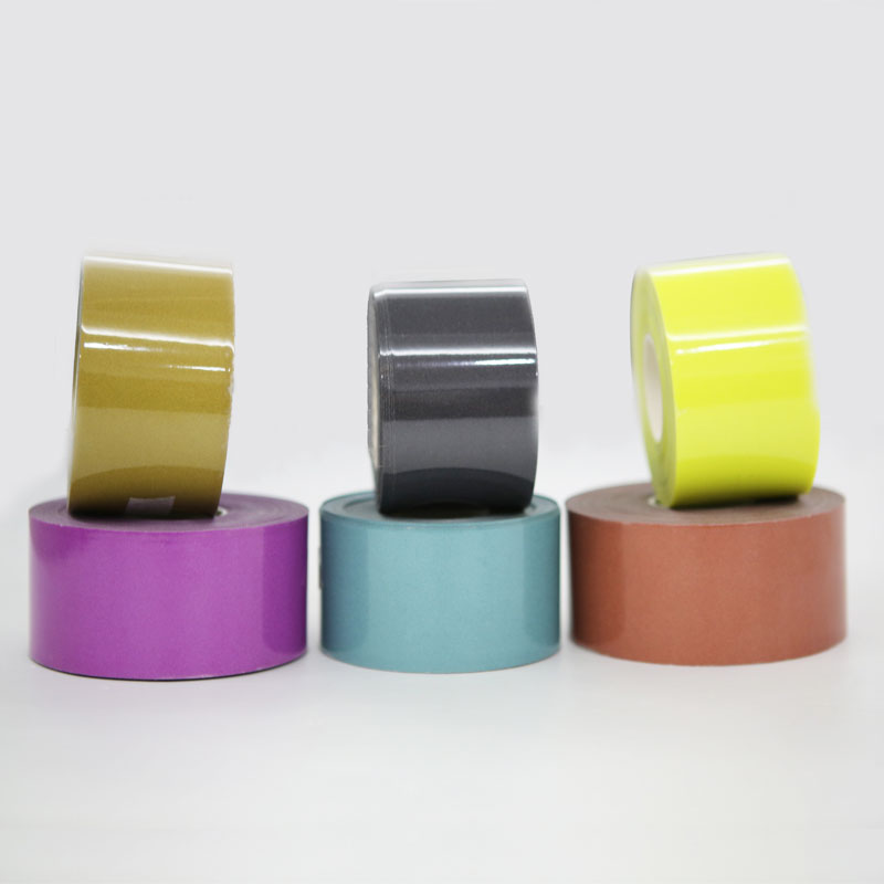 普亮彩色江南在线(中国)热贴膜