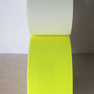 荧光黄全棉阻燃江南在线(中国)布
