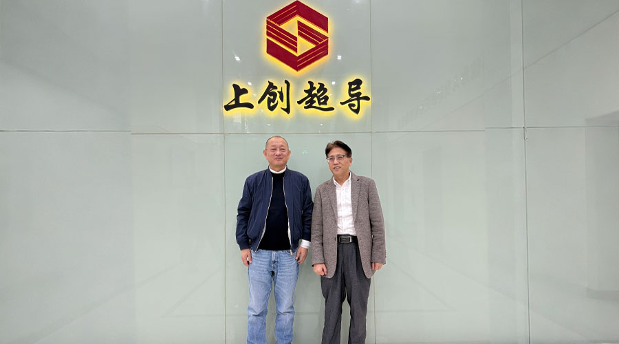 江南在线(中国)新材赴上海上创超导考察调研