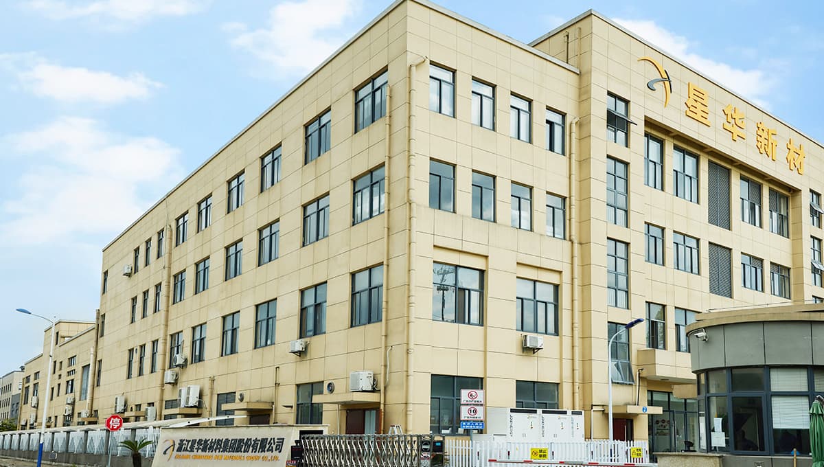 杭州、湖州两大江南在线(中国)材料生产工厂