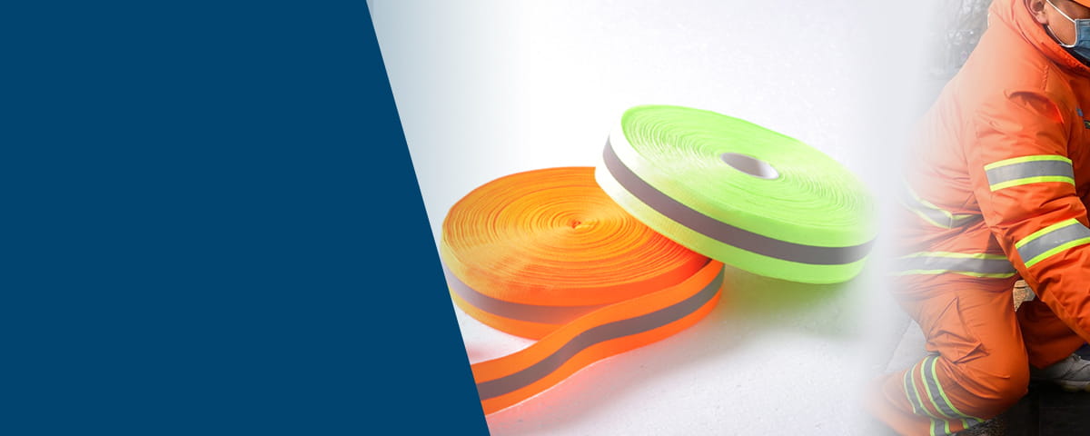 江南在线(中国)织带烫带