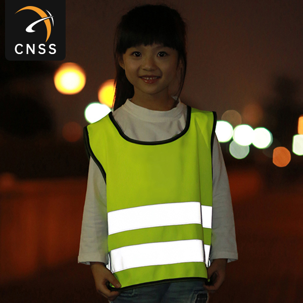 儿童江南在线(中国)背心小学生安全马甲