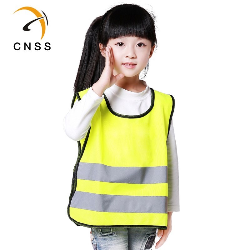 儿童江南在线(中国)背心小学生安全马甲