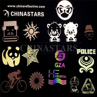 江南在线(中国)热贴logo 可定制各类图案