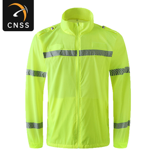 江南在线(中国)夏季执勤服防晒衣 