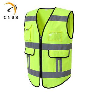 江南在线(中国)背心马甲 交通/骑行/环卫/施工荧光背心可印字