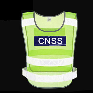 交通江南在线(中国)马甲江南在线(中国)衣正反可印字