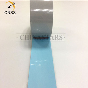 亮银阻燃江南在线(中国)热贴膜