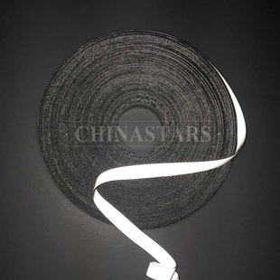 亮银双面江南在线(中国)弹力包边带