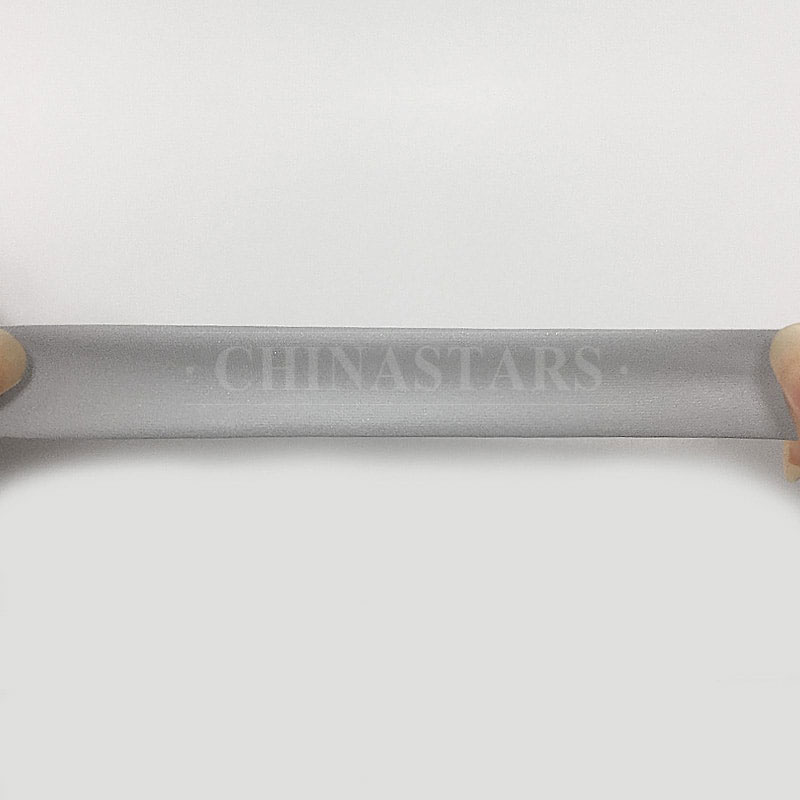 亮银单面江南在线(中国)弹力包边带
