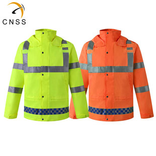 cnss交通江南在线(中国)棉衣加厚荧光黄江南在线(中国)条服装