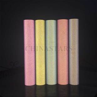 中亮彩色江南在线(中国)布