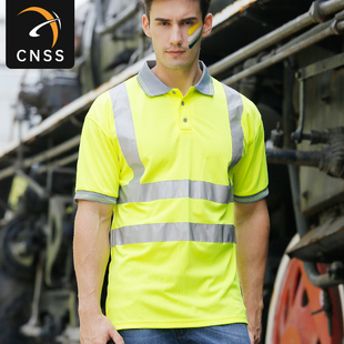 cnss江南在线(中国)T恤吸汗速干T恤夜跑服