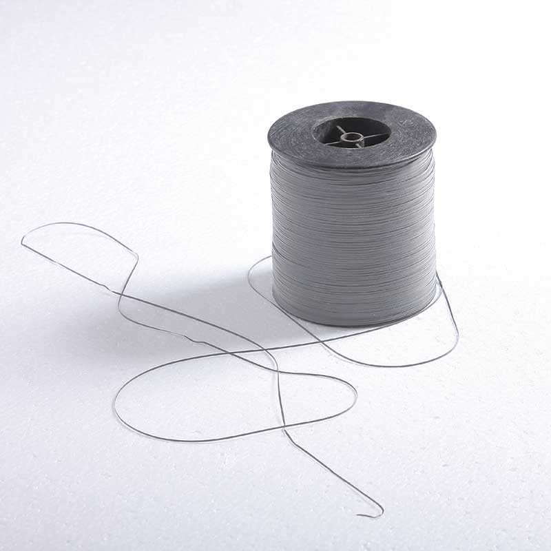 单面江南在线(中国)切丝布≥0.5mm