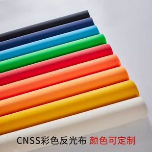 普亮彩色江南在线(中国)布