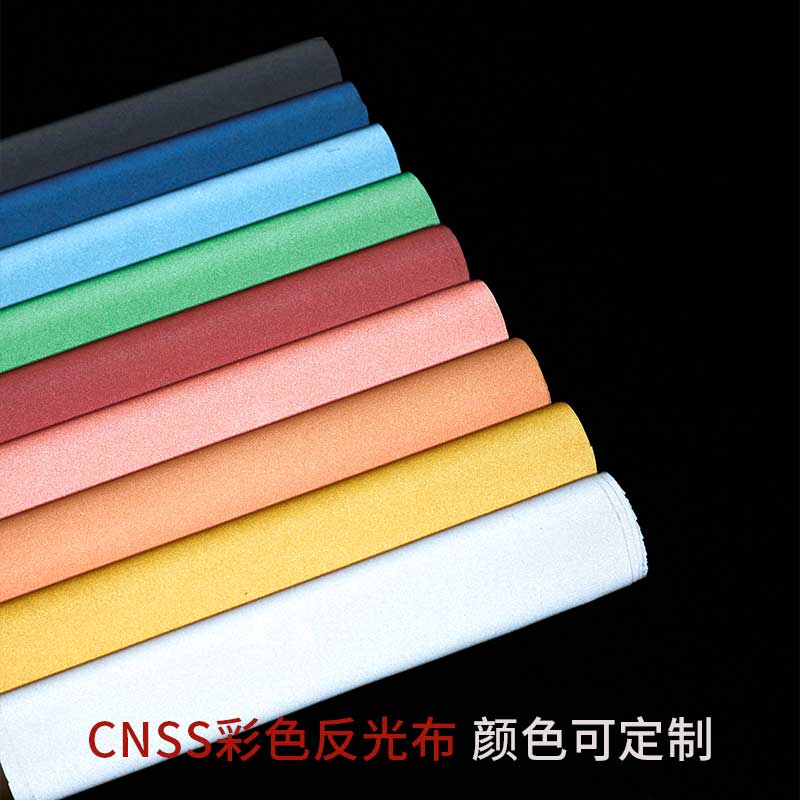 普亮彩色江南在线(中国)布