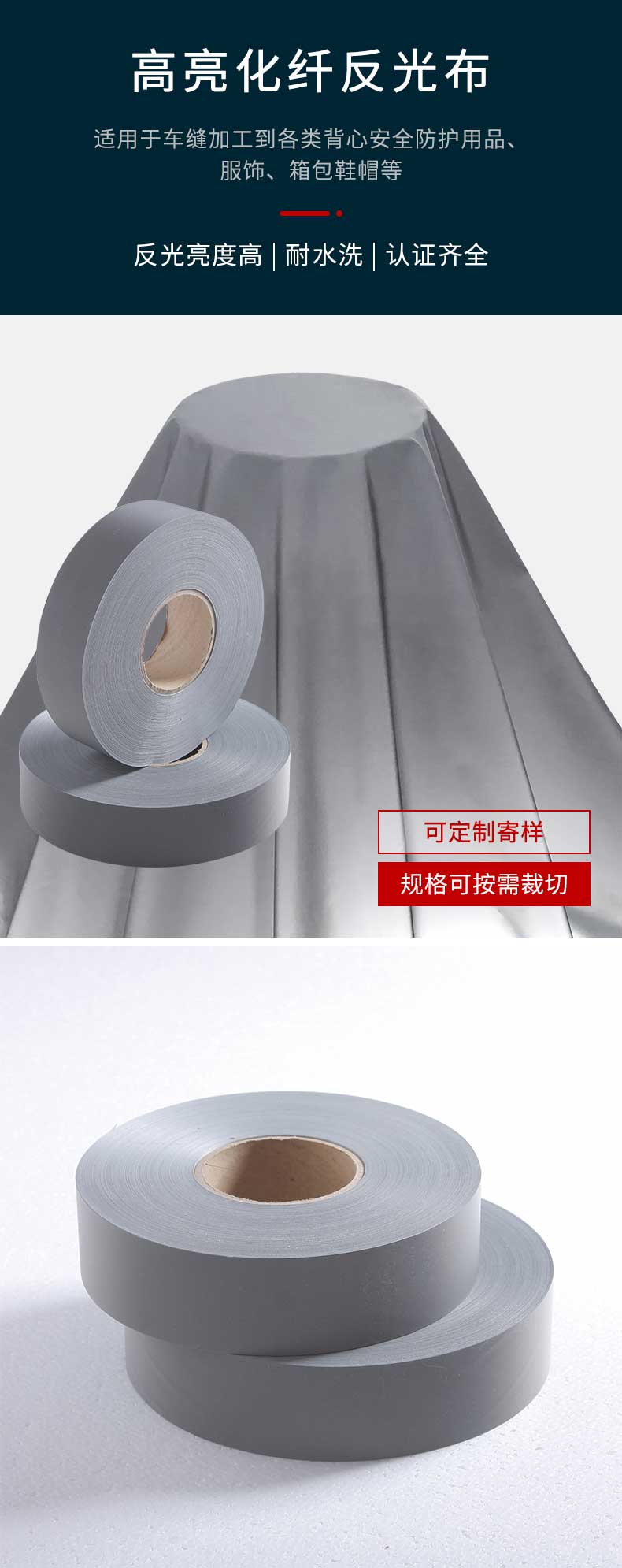 江南在线(中国)布
