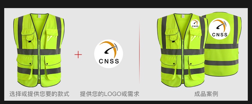 江南在线(中国)江南在线(中国)服定制