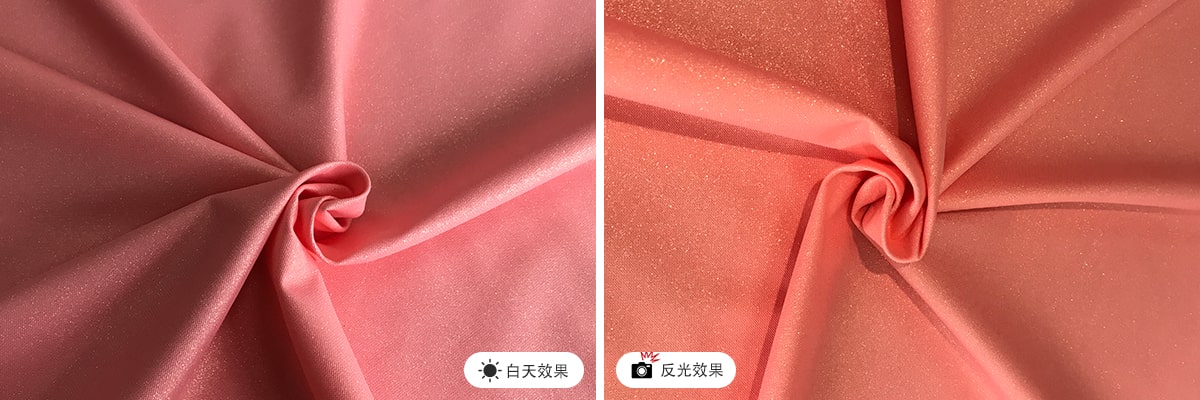 珠光彩色江南在线(中国)面料