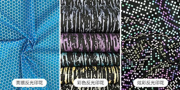 江南在线(中国)印花江南在线(中国)面料的优势